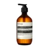 Aesop Resurrection Aromatique Hand Wash By Bluemercury