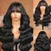 Glueless Lace Frontal Wig