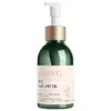 Biossance 100% Sugarcane Squalane Oil
